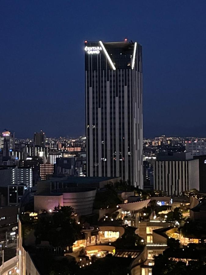 Centara Grand